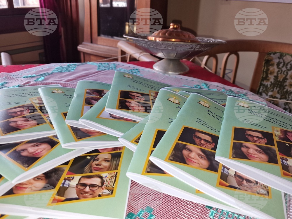 Хасково - „Дни на студентската поезия и проза“