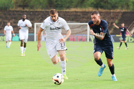 Футбол - Славия - Арда (Кърджали)