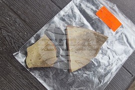 Бургас - археологически разкопки - Акве Калиде