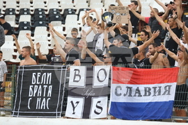 Футбол - Славия - Арда (Кърджали)