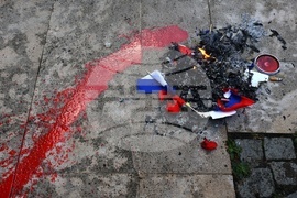  Протест пред Руския културно-информационен център