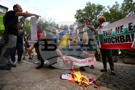  Протест пред Руския културно-информационен център