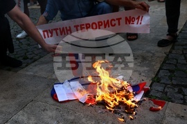  Протест пред Руския културно-информационен център