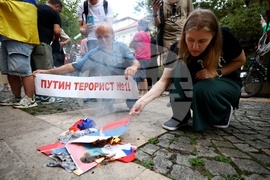  Протест пред Руския културно-информационен център