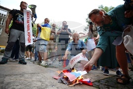  Протест пред Руския културно-информационен център