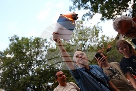  Протест пред Руския културно-информационен център