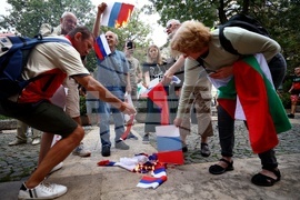  Протест пред Руския културно-информационен център