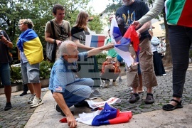  Протест пред Руския културно-информационен център