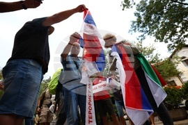  Протест пред Руския културно-информационен център