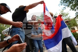  Протест пред Руския културно-информационен център