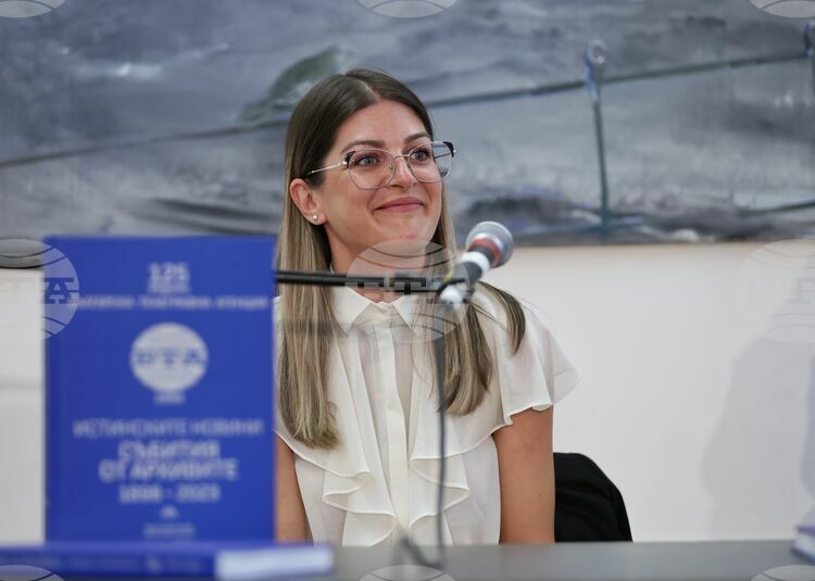 Detailed Report on History, Prospects of BTA's Archives Presented at Scientific Conference in Plovdiv