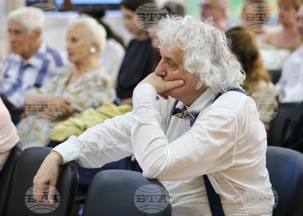 Созопол - „Аполония“ 2024 - „Събития от архивите 1898-2024“ - представяне