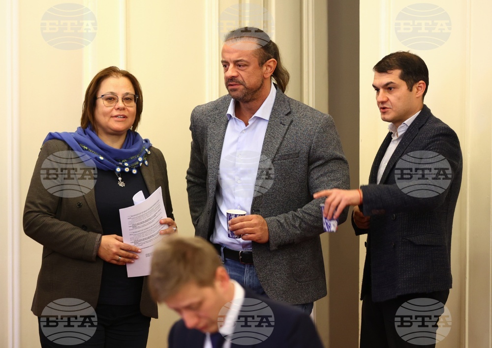 Парламент - Комисия по бюджет и финанси
