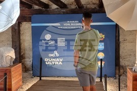 Видин - веломаршрут „Дунав Ултра“ - посрещане на участниците