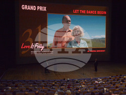 Снимка: Община Варна