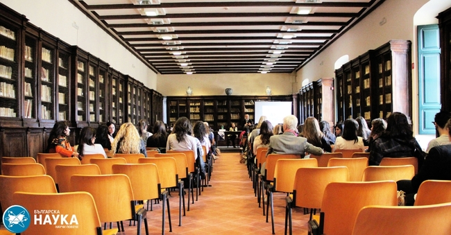 За холистичен подход в преподаването в училище призовават експерти в статия в списание „Българска наука“