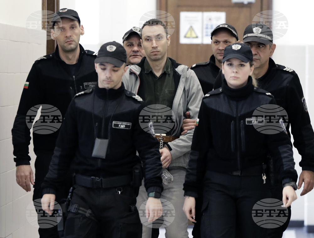 Евгения Чорбанова - убийство - дело 