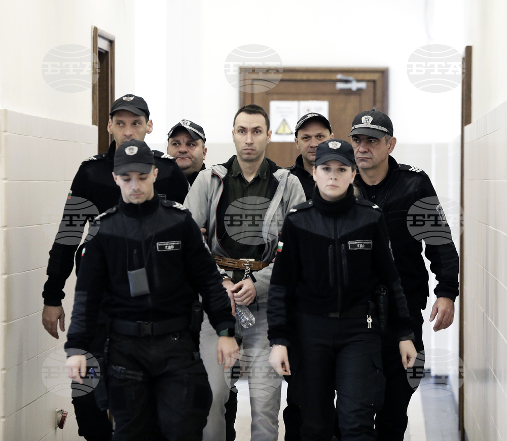 Евгения Чорбанова - убийство - дело 