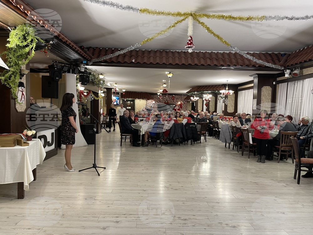 Казанлък - Златни сватби