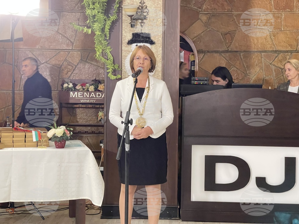 Казанлък - Златни сватби