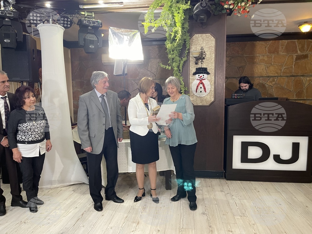 Казанлък - Златни сватби