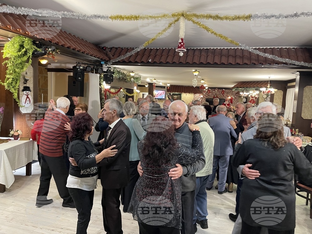 Казанлък - Златни сватби