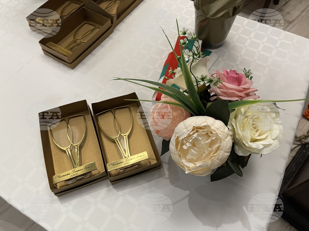 Казанлък - Златни сватби