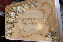 Казанлък - Златни сватби