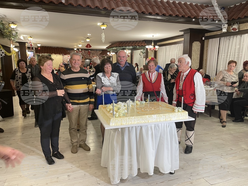 Казанлък - Златни сватби