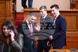 Парламент - извънредно заседание