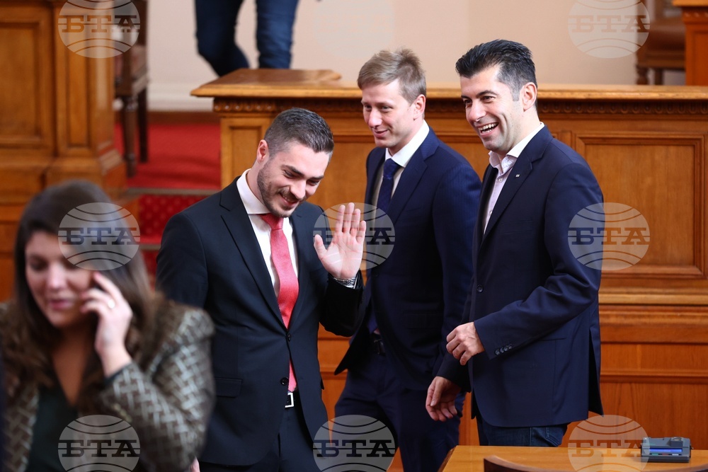 Парламент - извънредно заседание