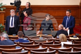 Парламент - извънредно заседание