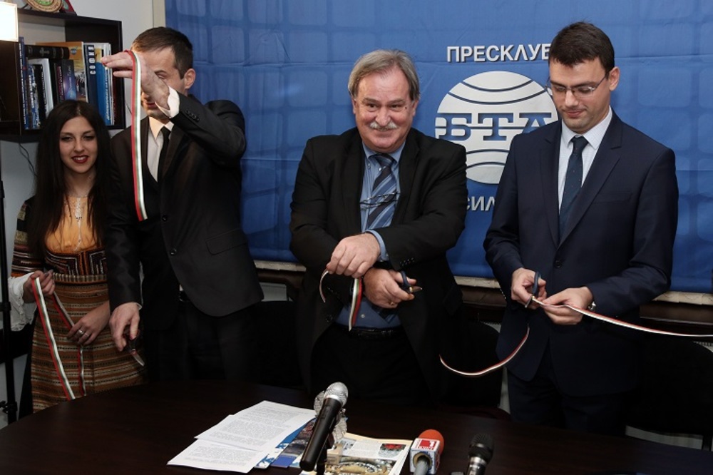 BTA Press Club in Bosilegrad, Serbia, Marks 7th Anniversary