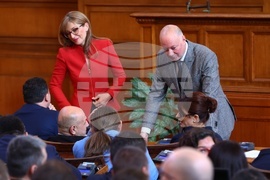 Парламент - извънредно заседание