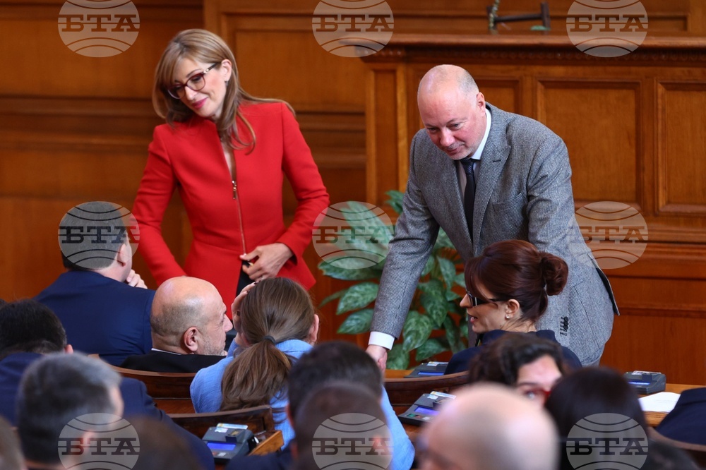 Парламент - извънредно заседание