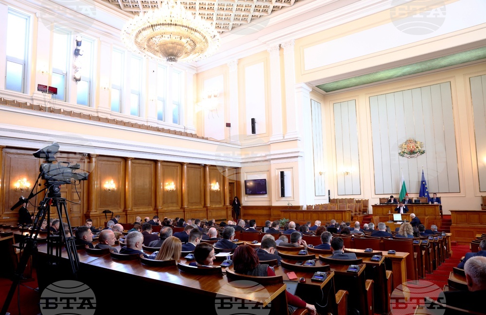 Парламент - извънредно заседание