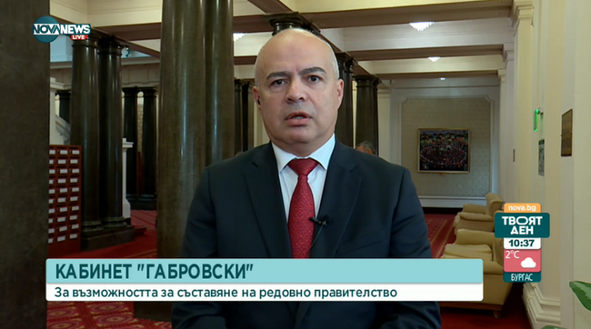 Георги Свиленски: БСП няма да участва в игри с кворума