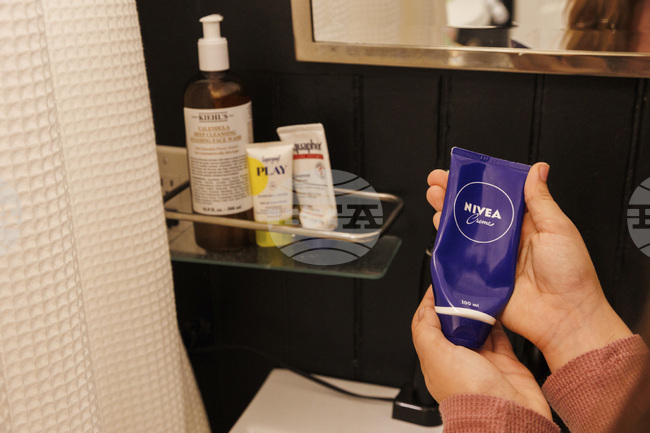 Германската компания "Байерсдорф" отчита по-ниска печалба през първото полугодие на 2025 г.