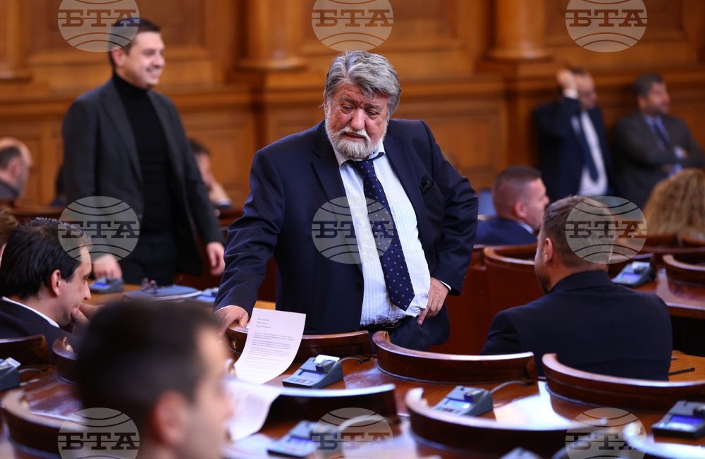 Парламент - извънредно заседание - Вежди Рашидов