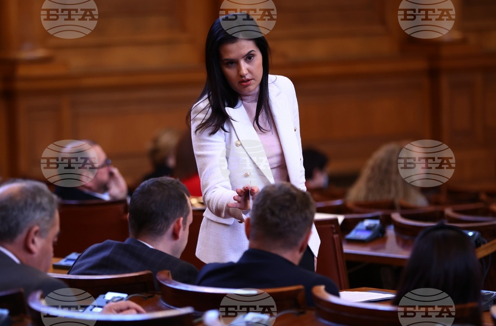 Парламент - извънредно заседание - Десислава Трифонова