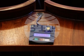 Парламент - извънредно заседание