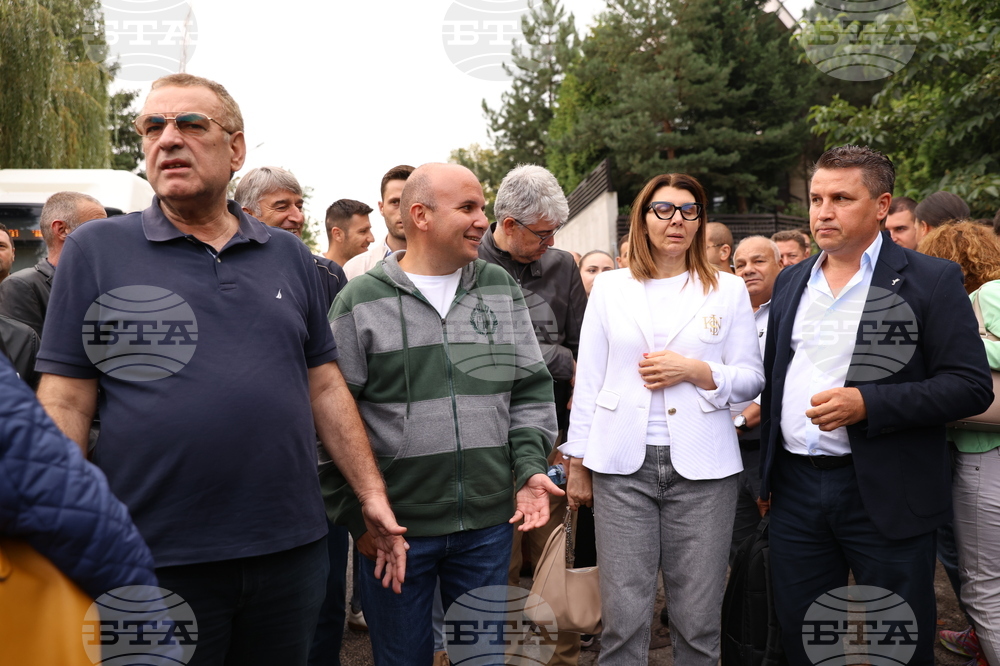 Квартал „Бояна“ - поддръжници на Ахмед Доган