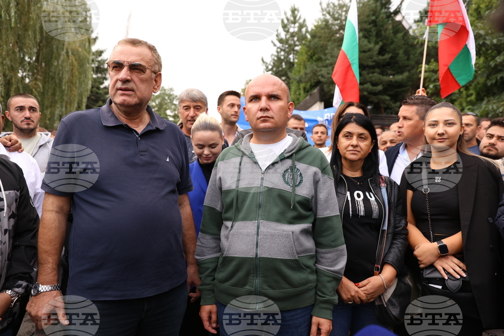 Квартал „Бояна“ - поддръжници на Ахмед Доган