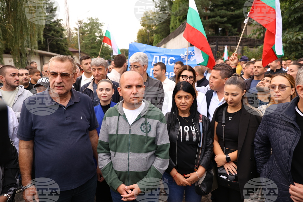 Квартал „Бояна“ - поддръжници на Ахмед Доган