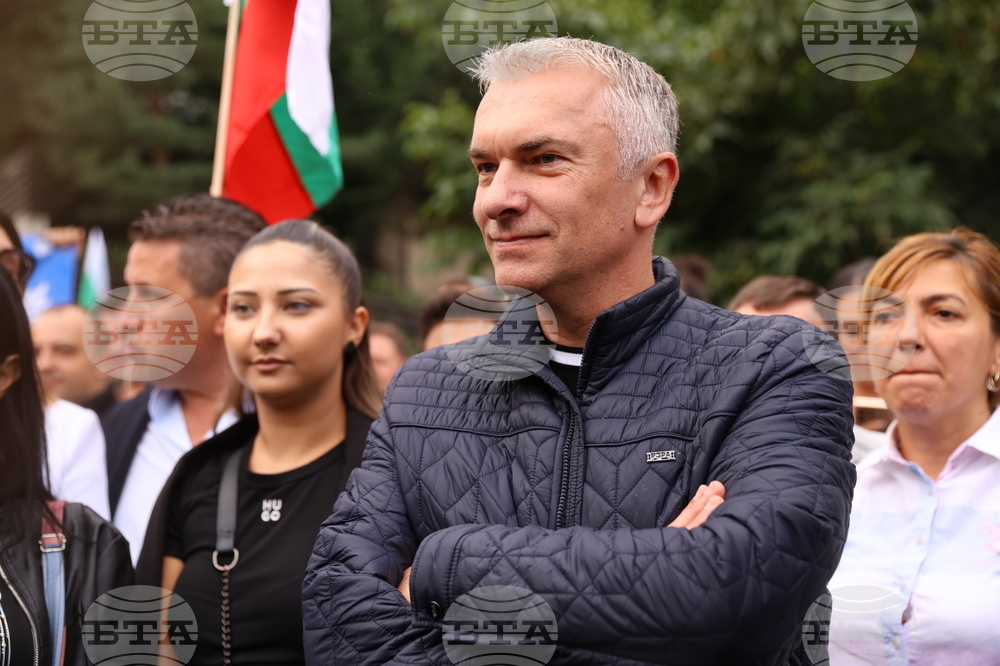 Квартал „Бояна“ - поддръжници на Ахмед Доган