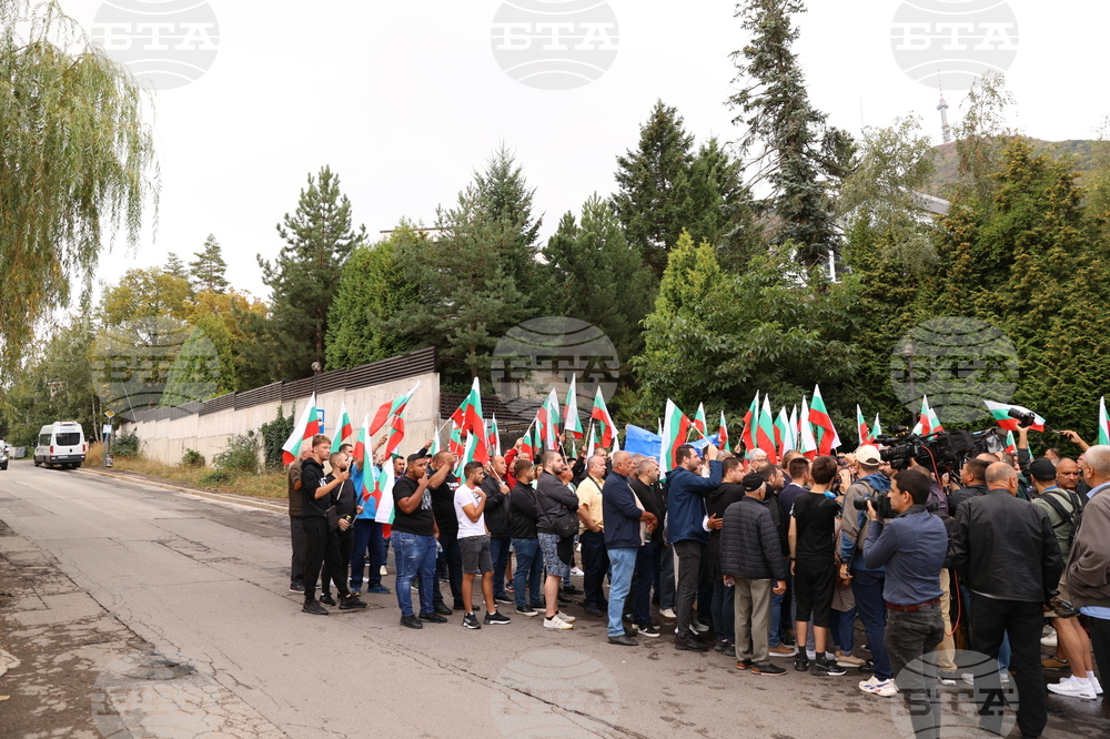 Квартал „Бояна“ - поддръжници на Ахмед Доган