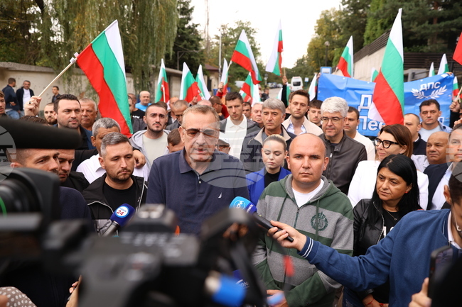 Квартал „Бояна“ - поддръжници на Ахмед Доган