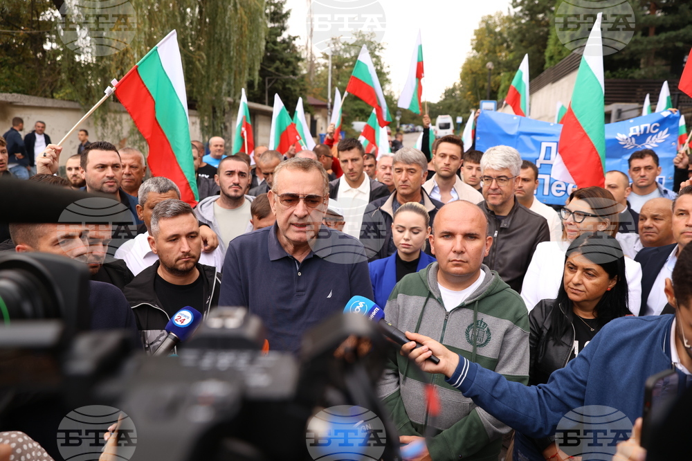 Квартал „Бояна“ - поддръжници на Ахмед Доган