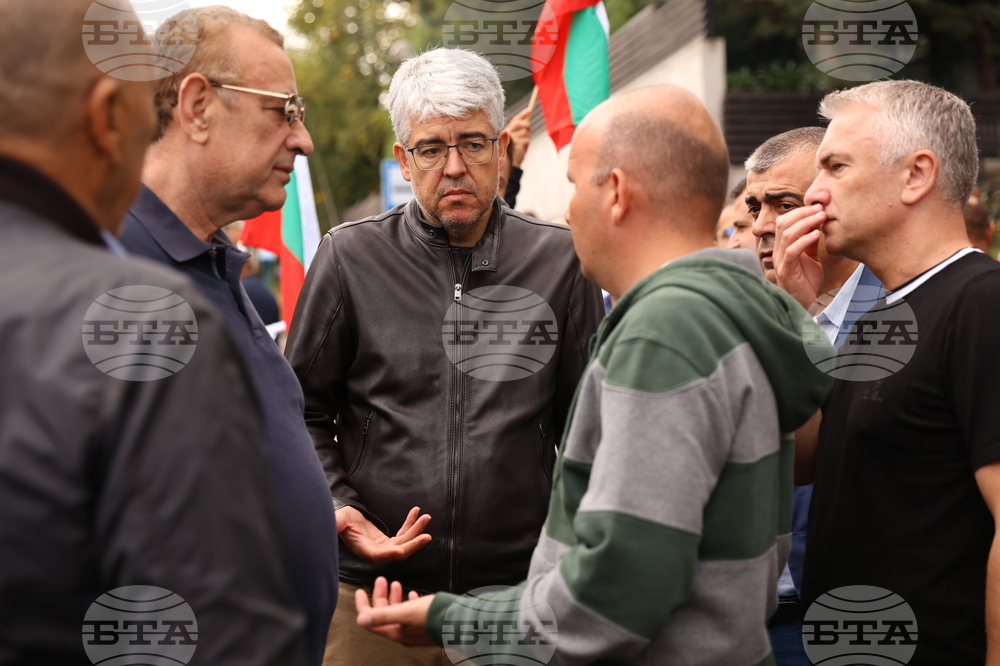 Квартал „Бояна“ - поддръжници на Ахмед Доган