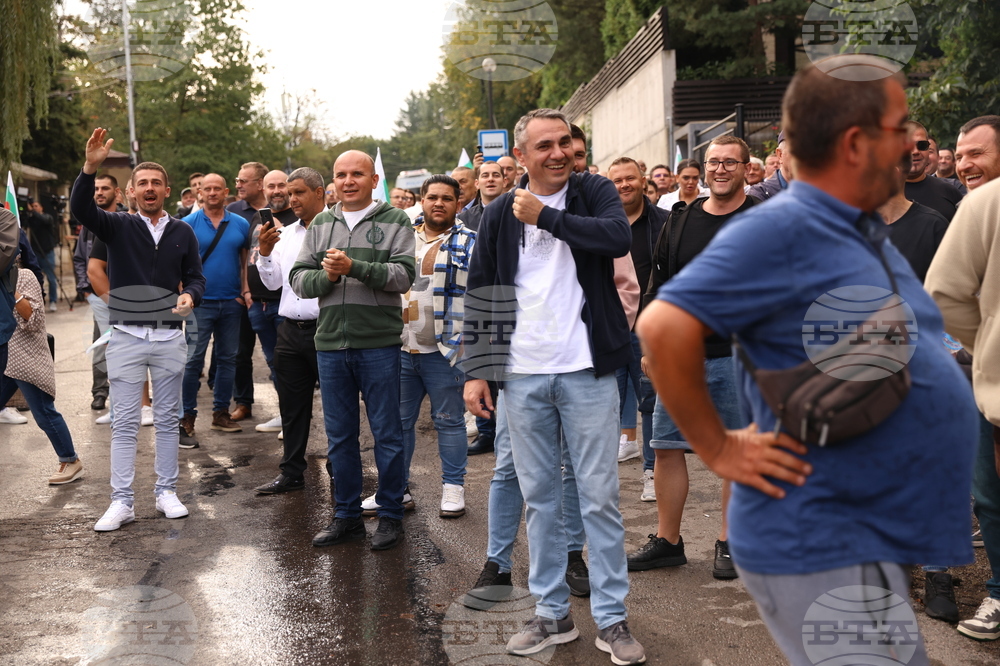 Квартал „Бояна“ - поддръжници на Ахмед Доган